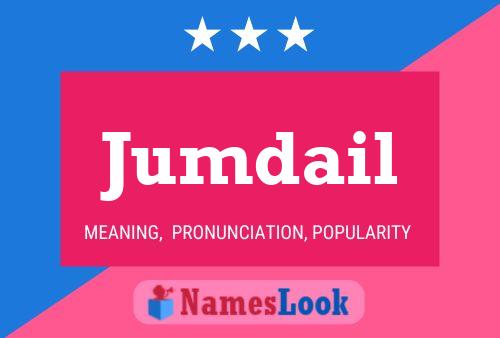 Jumdail Name Poster