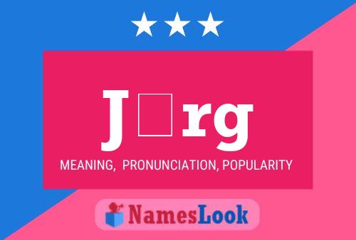 Jörg Name Poster