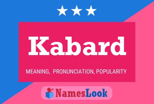 Kabard Name Poster