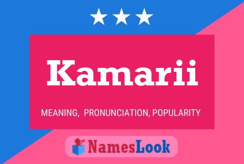 Kamarii Name Poster