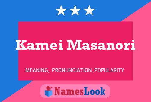 Kamei Masanori Name Poster