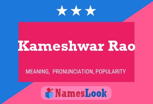 Kameshwar Rao Name Poster