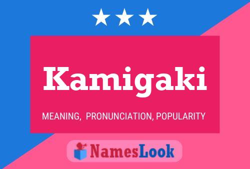 Kamigaki Name Poster