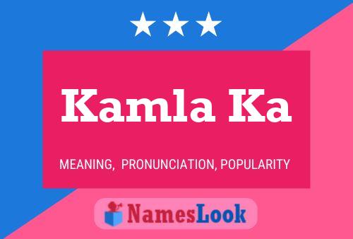 Kamla Ka Name Poster