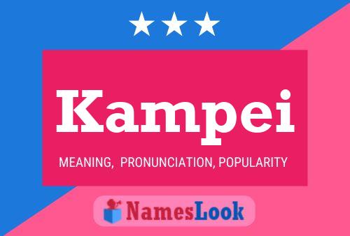 Kampei Name Poster