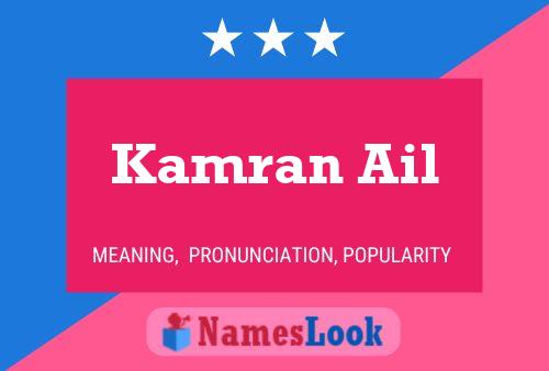 Kamran Ail Name Poster