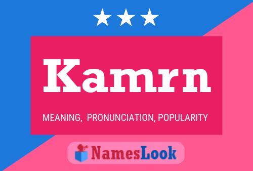 Kamrn Name Poster