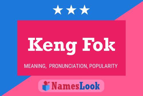 Keng Fok Name Poster