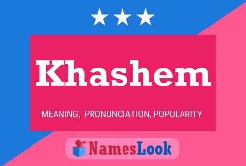 Khashem Name Poster