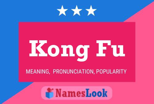 Kong Fu Name Poster