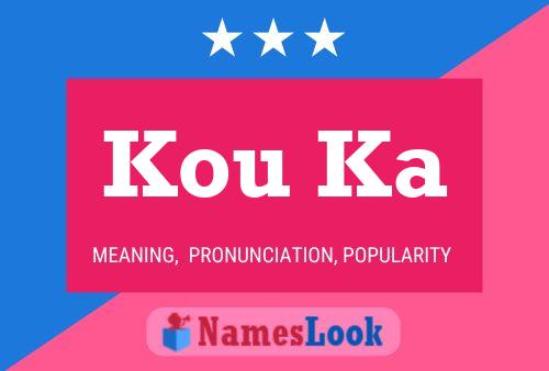 Kou Ka Name Poster