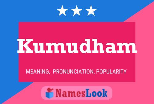 Kumudham Name Poster