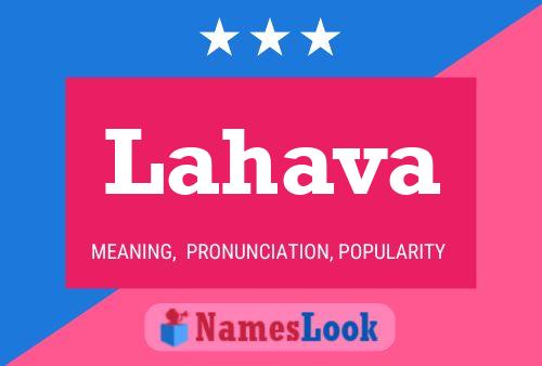 Lahava Name Poster