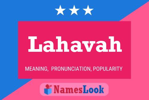 Lahavah Name Poster