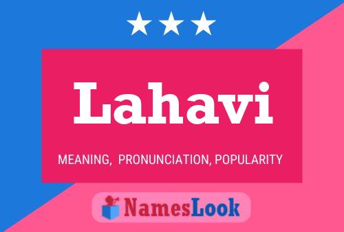 Lahavi Name Poster