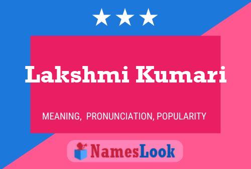 Lakshmi Kumari Name Poster