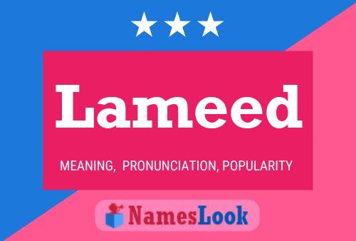 Lameed Name Poster