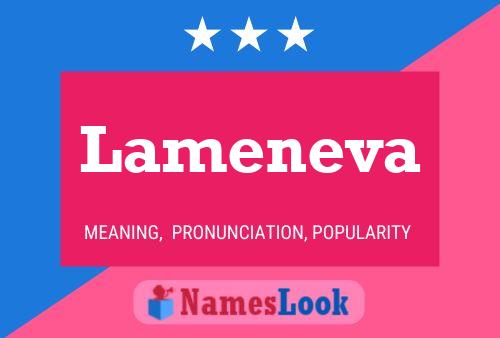 Lameneva Name Poster