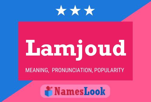 Lamjoud Name Poster