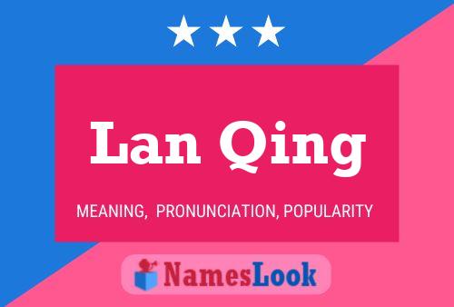 Lan Qing Name Poster