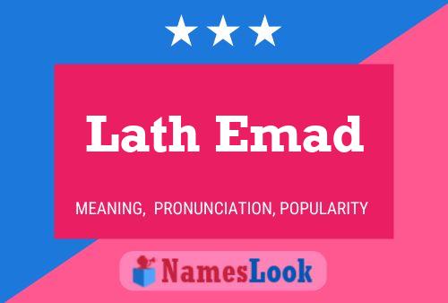 Lath Emad Name Poster