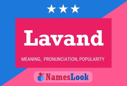 Lavand Name Poster