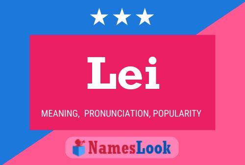 Lei Name Poster