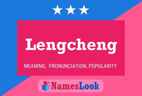 Lengcheng Name Poster