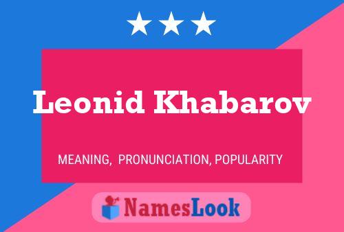 Leonid Khabarov Name Poster