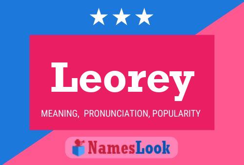 Leorey Name Poster