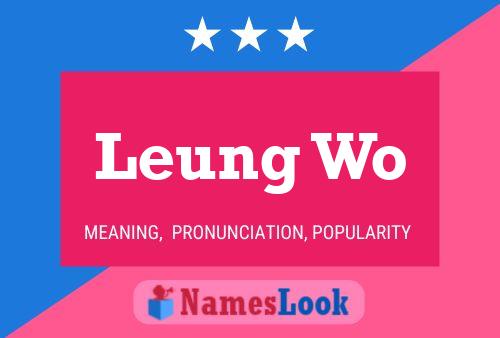 Leung Wo Name Poster