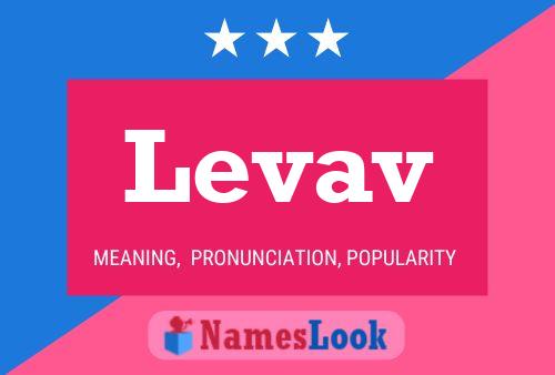 Levav Name Poster