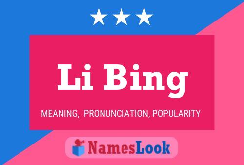 Li Bing Name Poster