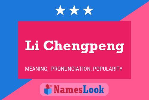 Li Chengpeng Name Poster