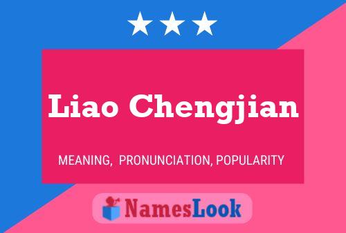 Liao Chengjian Name Poster