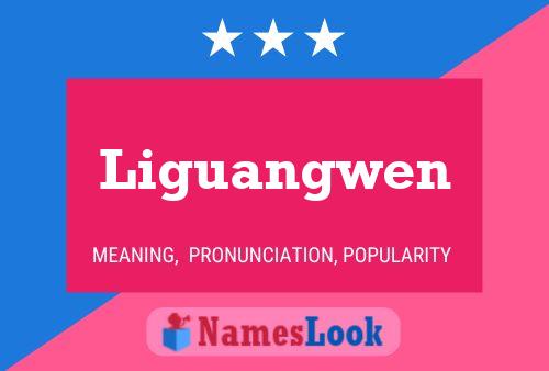 Liguangwen Name Poster