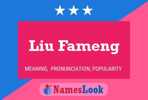 Liu Fameng Name Poster