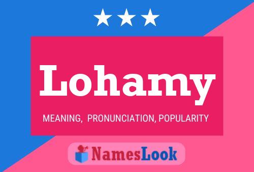 Lohamy Name Poster