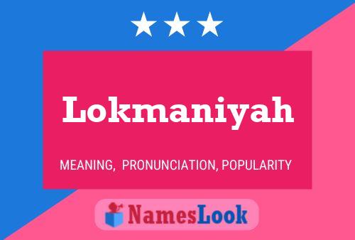 Lokmaniyah Name Poster