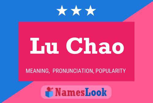 Lu Chao Name Poster