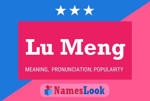 Lu Meng Name Poster