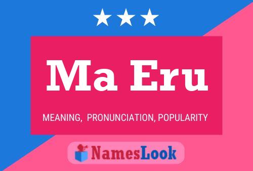 Ma Eru Name Poster