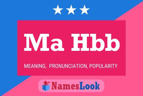 Ma Hbb Name Poster