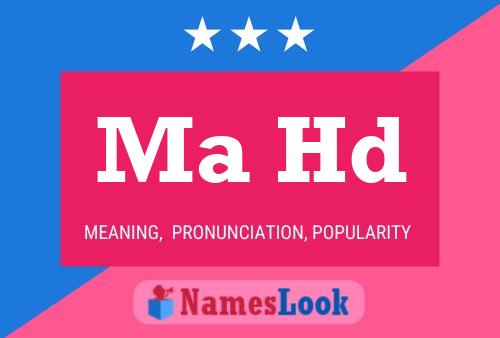 Ma Hd Name Poster