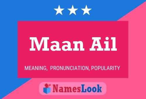 Maan Ail Name Poster