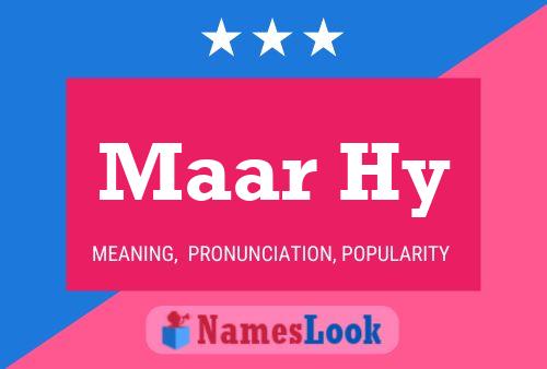 Maar Hy Name Poster