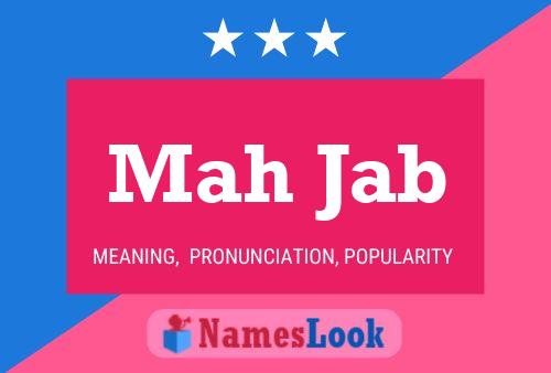 Mah Jab Name Poster