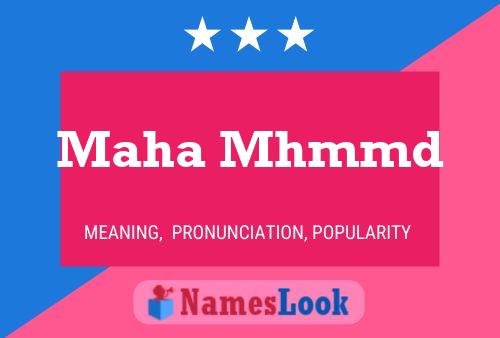 Maha Mhmmd Name Poster