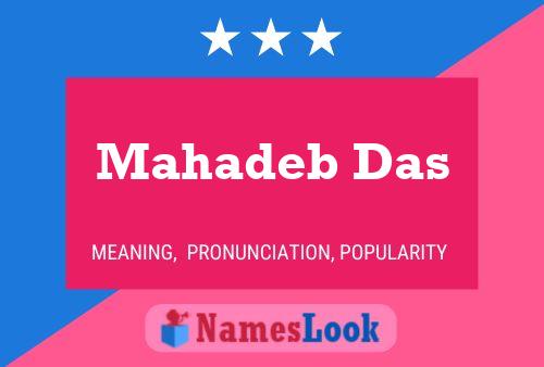 Mahadeb Das Name Poster