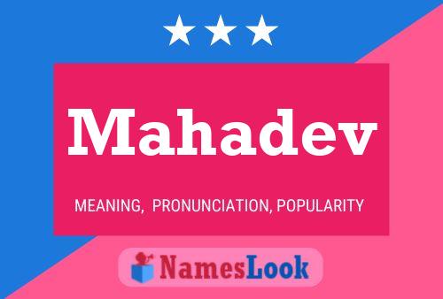 Mahadev Name Poster